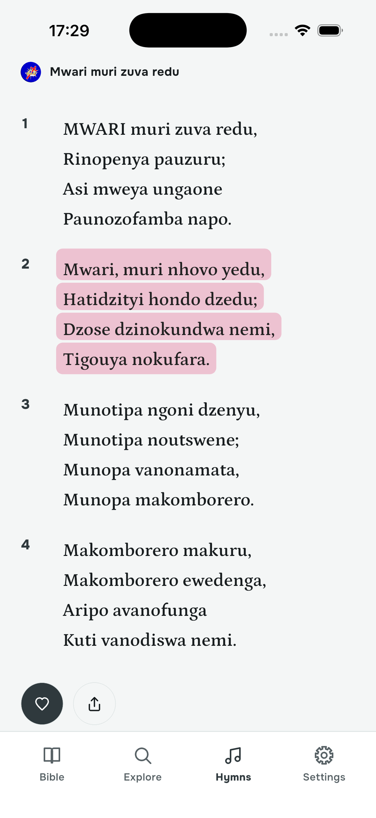 A hymn stanza marked in colour